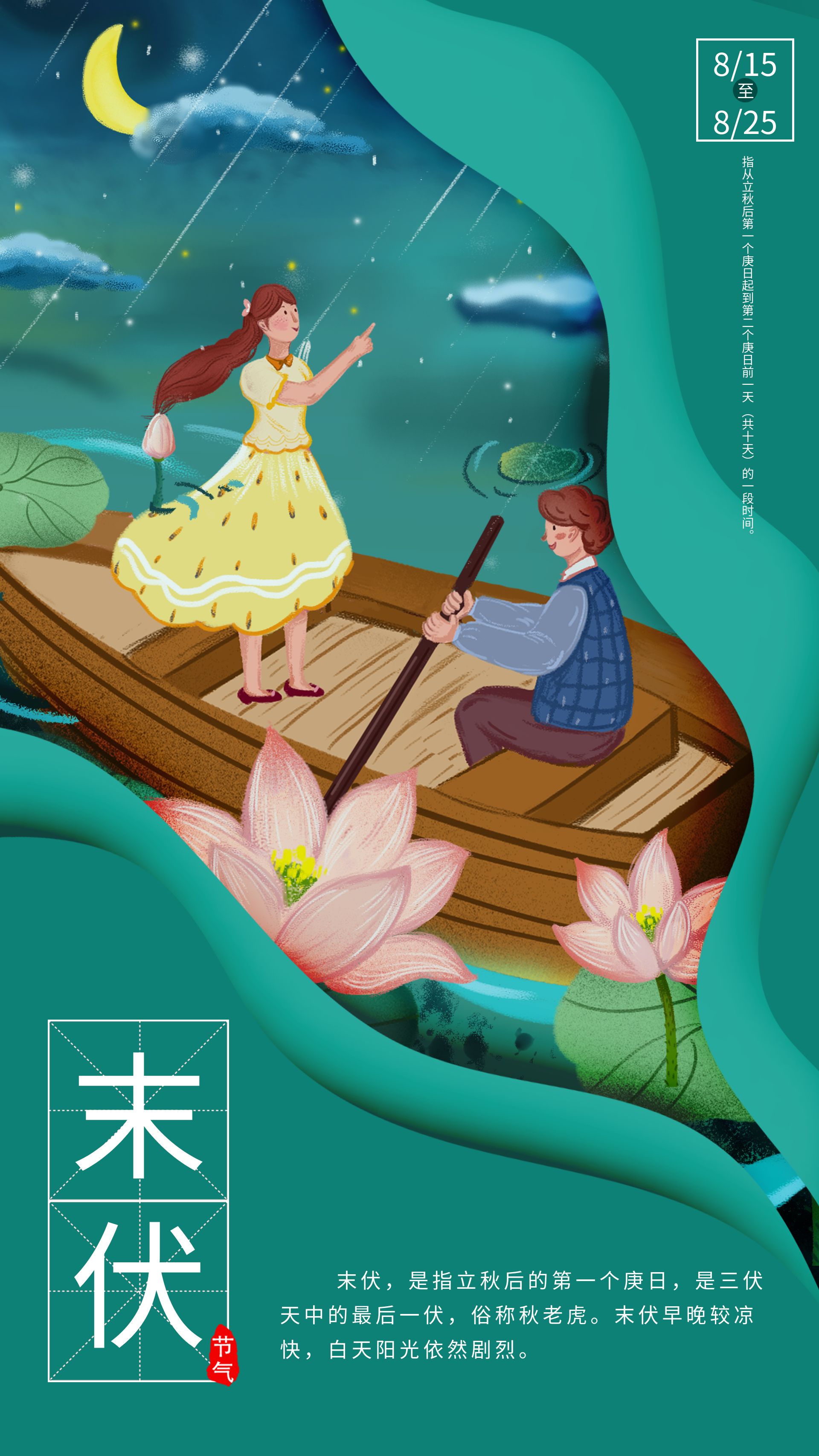 包圖_7ce2bf5b2f8ee604fdbe3658578419ec_98965.jpg 包圖_7ce2bf5b2f8ee604fdbe3658578419ec_98965.jpg