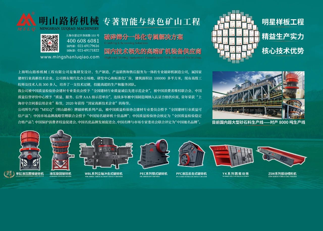 微信圖片_20230409172523.jpg 微信圖片_20230409172523.jpg