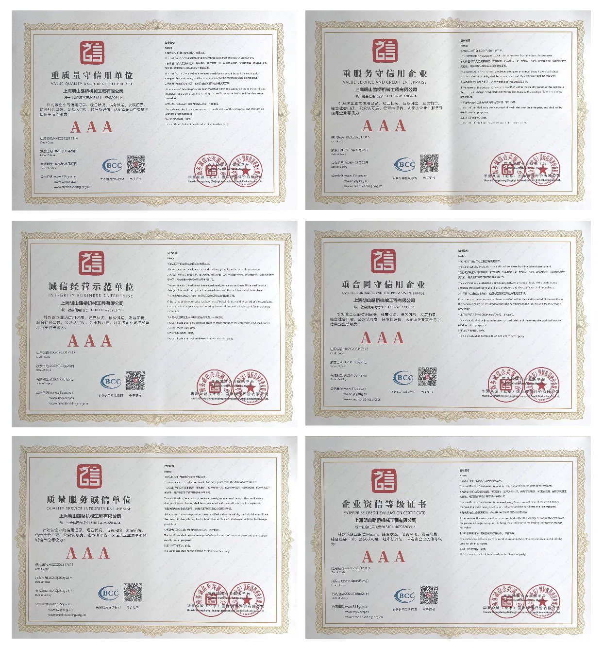 1_畫板 1.jpg 1_畫板 1.jpg