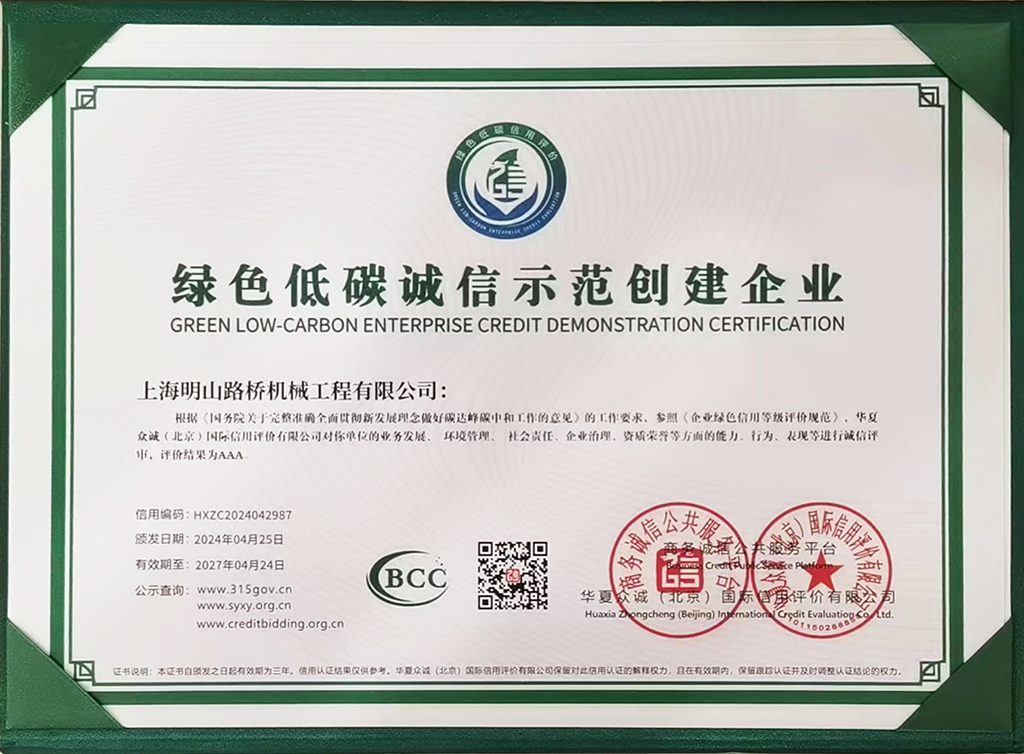 網(wǎng)站1.jpg 網(wǎng)站1.jpg